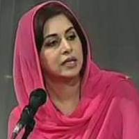 bushra-ejaz